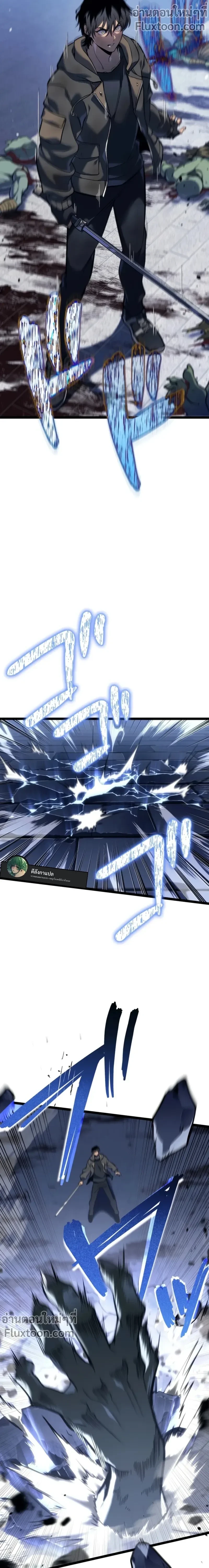 หน้าที่ 31