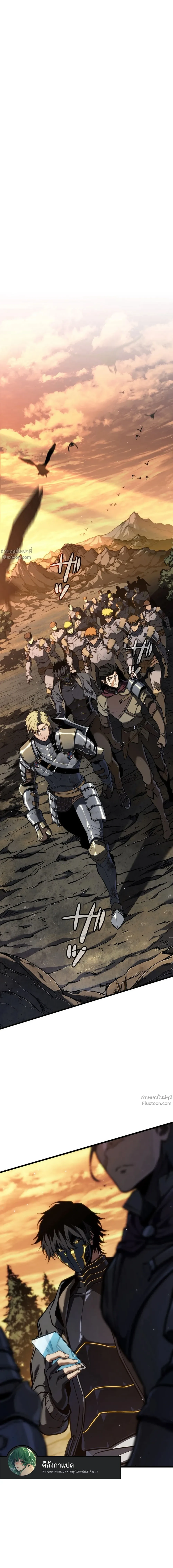 หน้าที่ 26