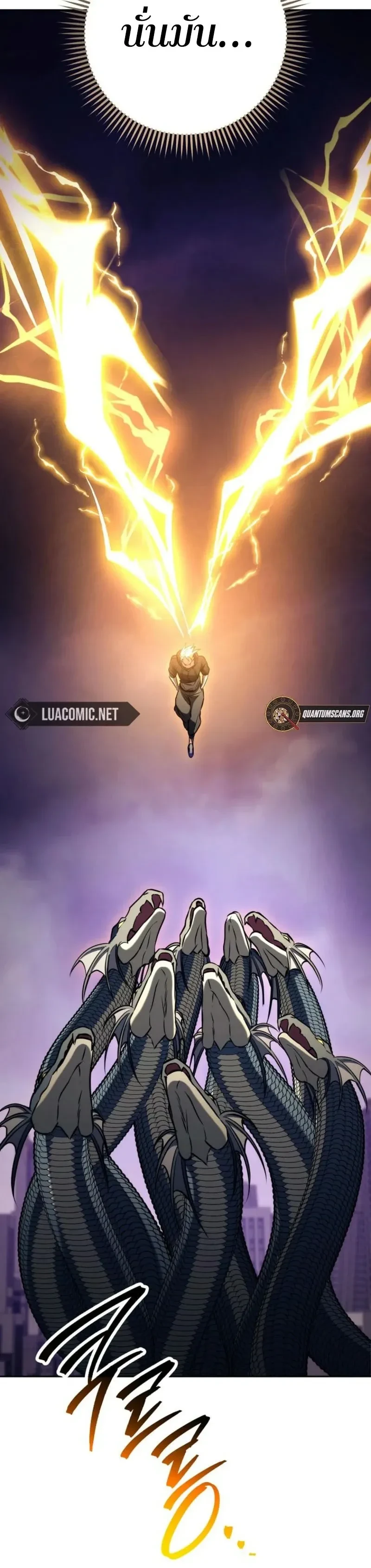 หน้าที่ 41