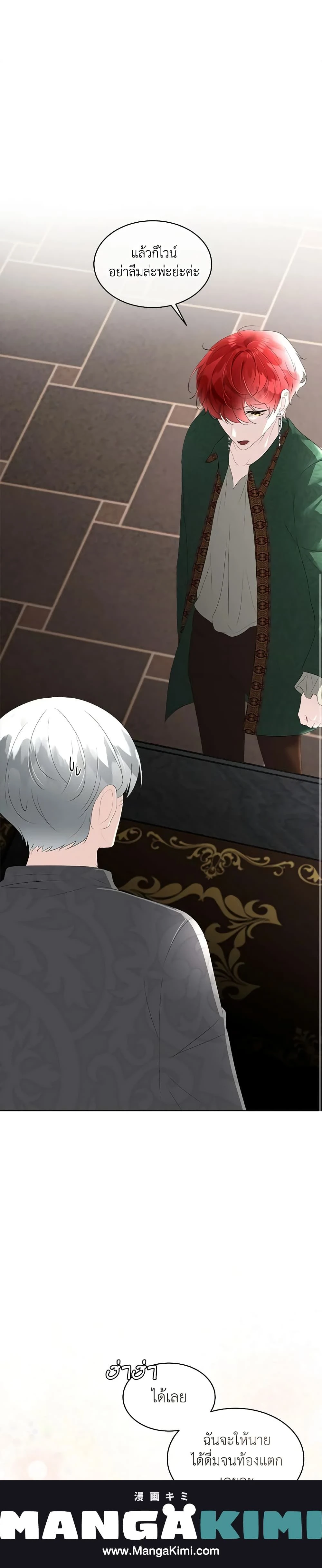 หน้าที่ 17