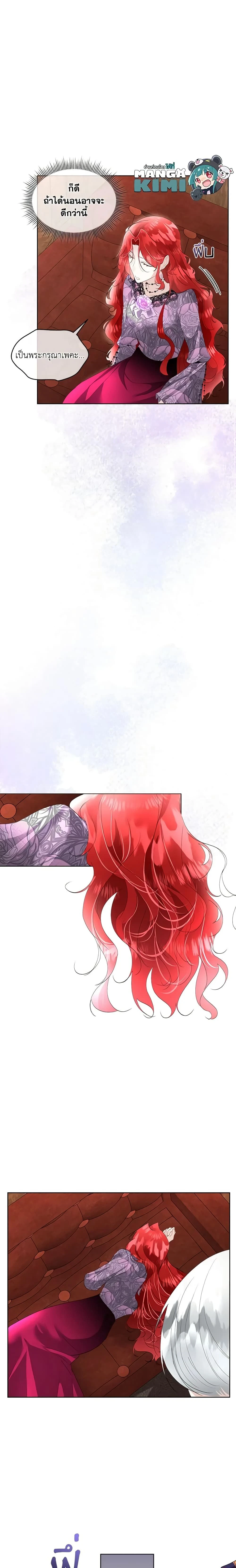 หน้าที่ 9