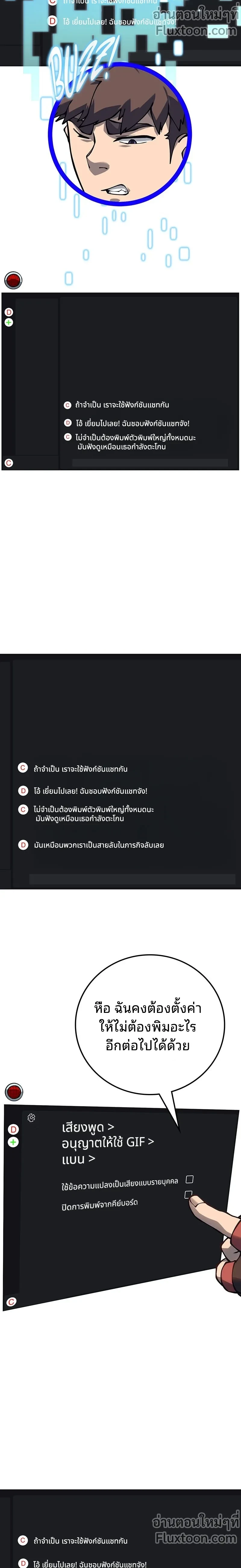 หน้าที่ 15