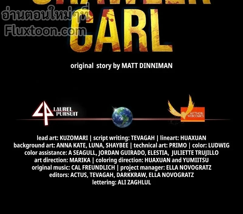 หน้าที่ 21