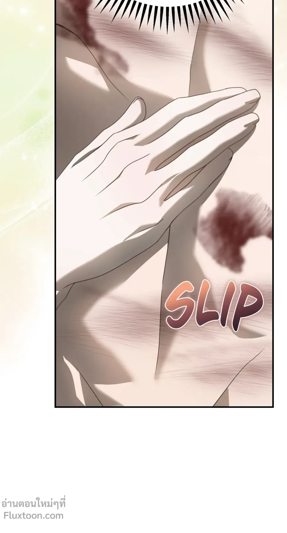 หน้าที่ 39