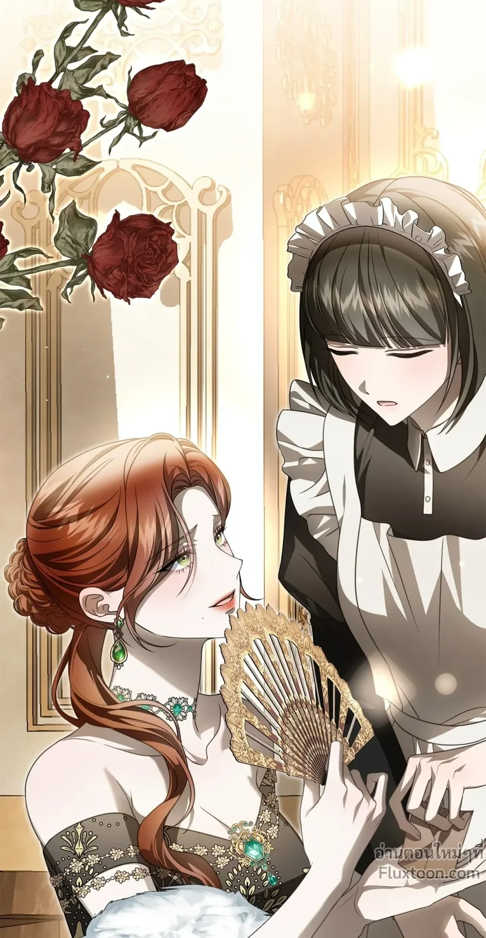 หน้าที่ 27