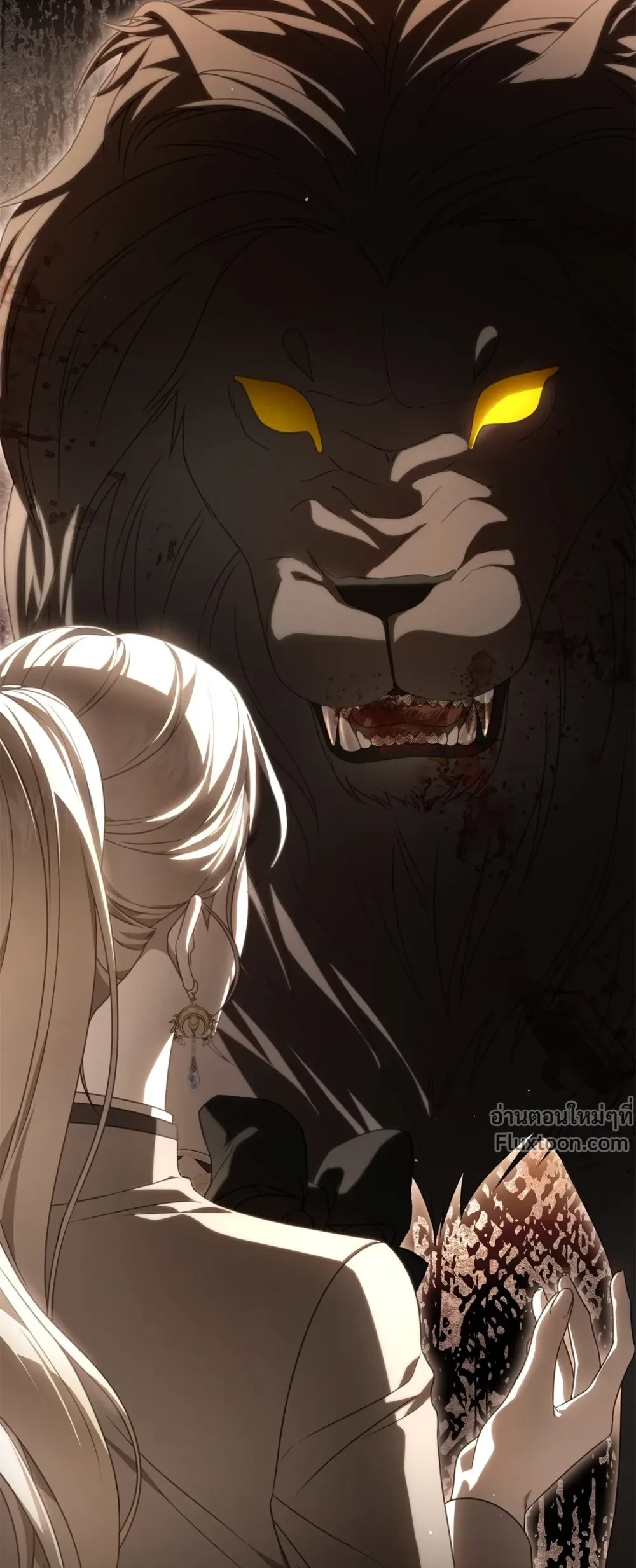 หน้าที่ 37