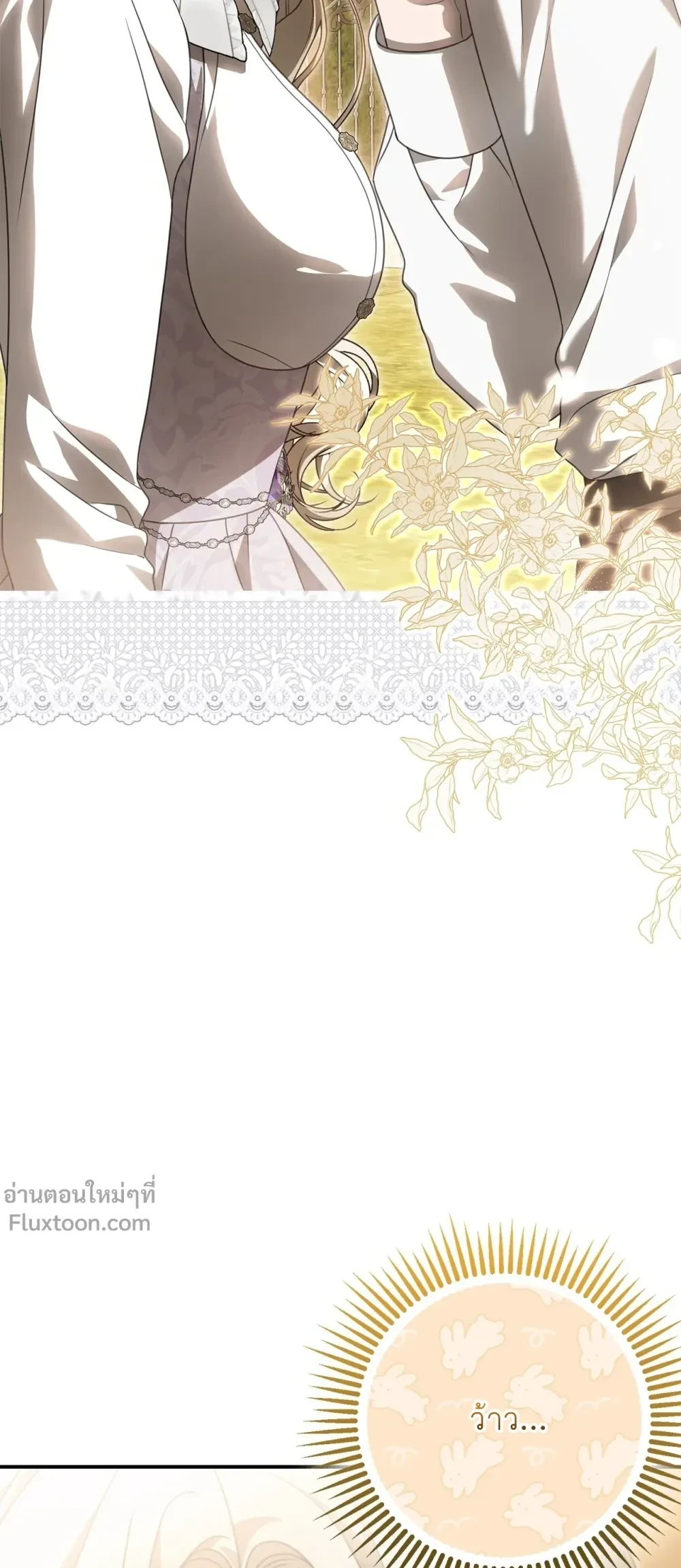 หน้าที่ 37