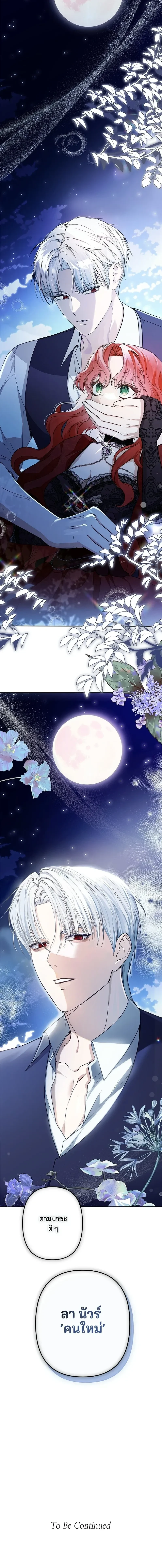 หน้าที่ 63