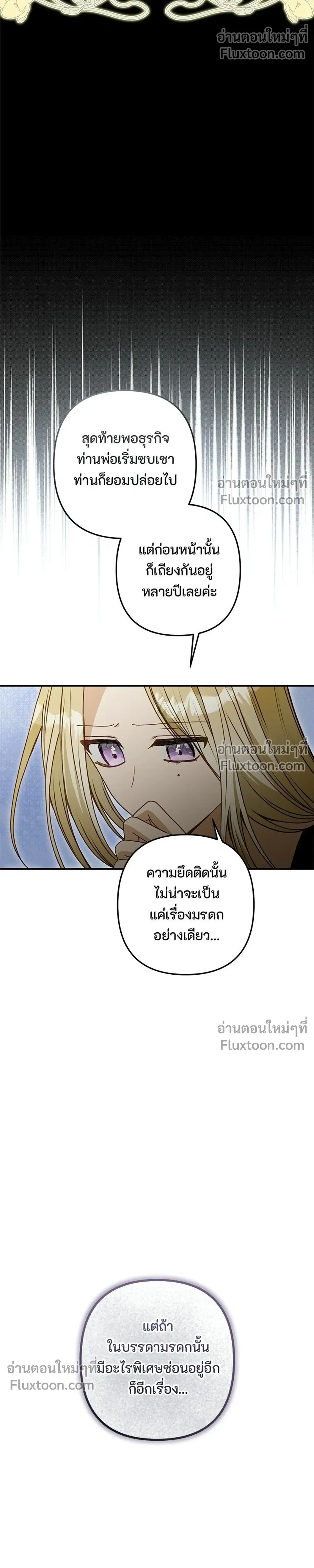 หน้าที่ 34
