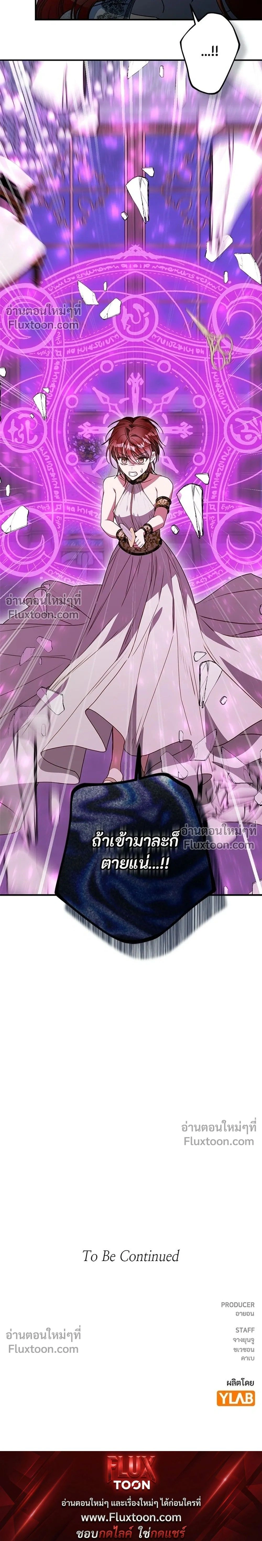 หน้าที่ 37