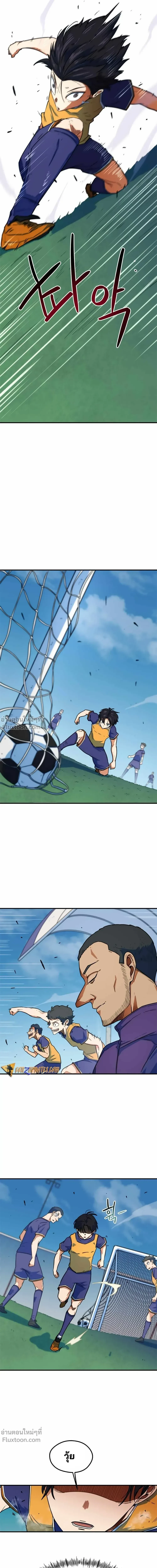 หน้าที่ 34