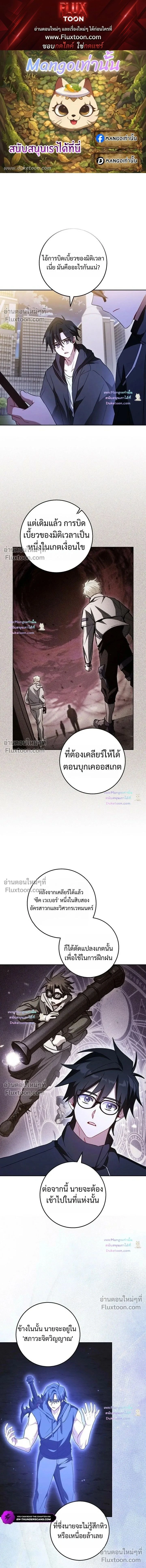 หน้าที่ 1