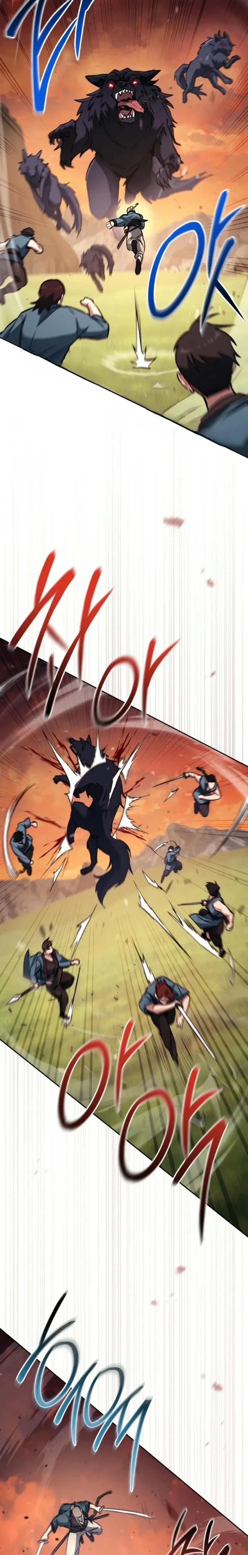 หน้าที่ 26