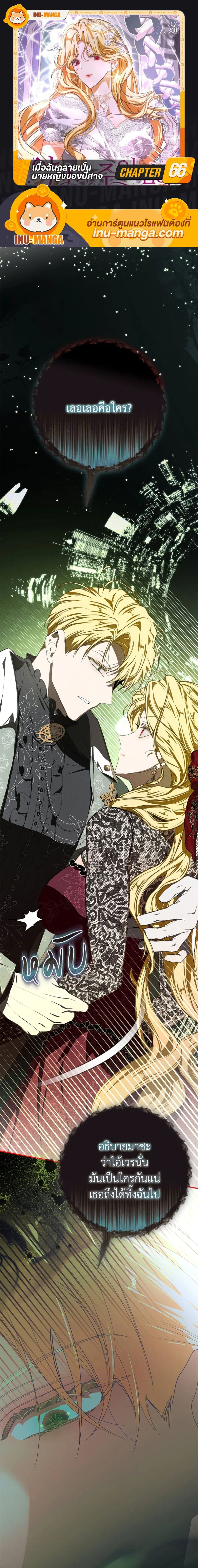 หน้าที่ 1