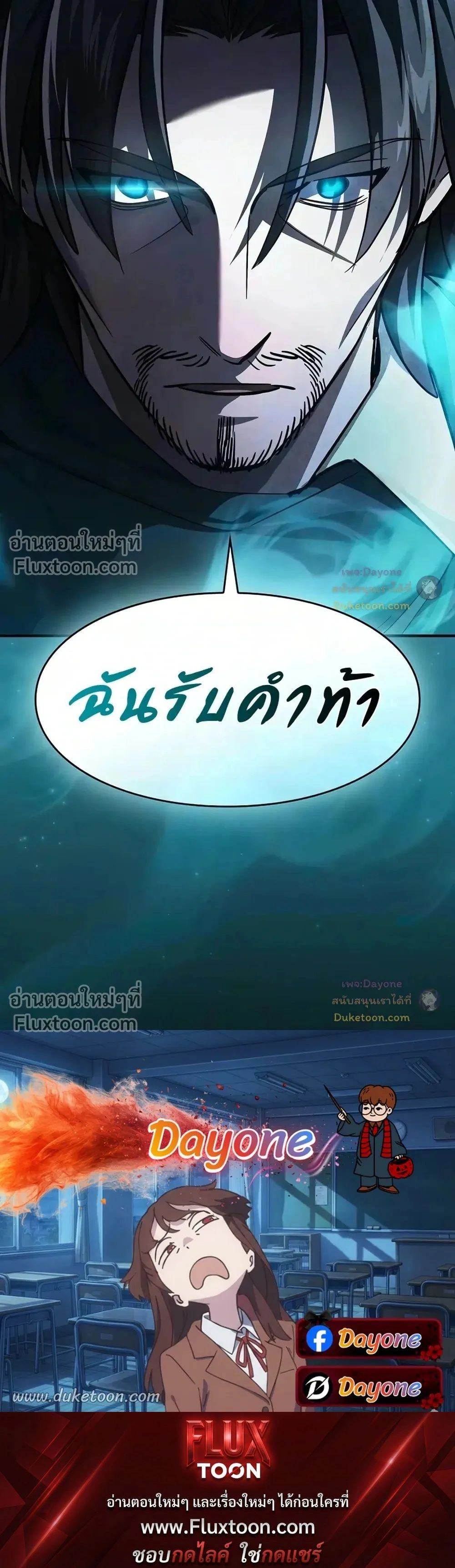 หน้าที่ 35