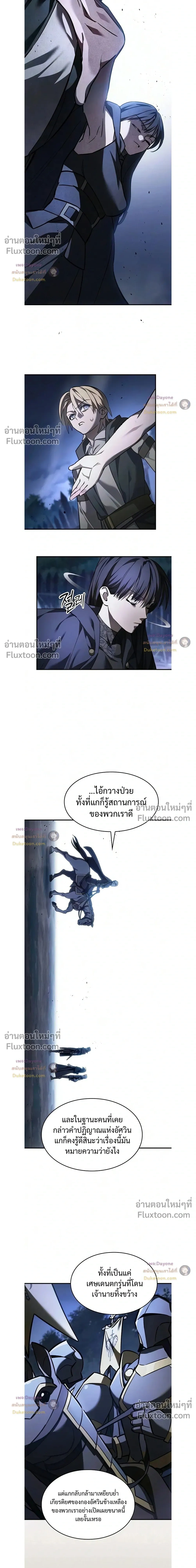 หน้าที่ 32