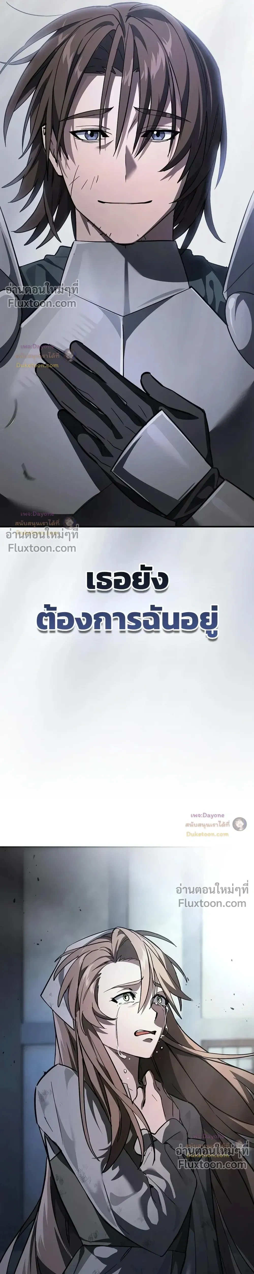 หน้าที่ 46