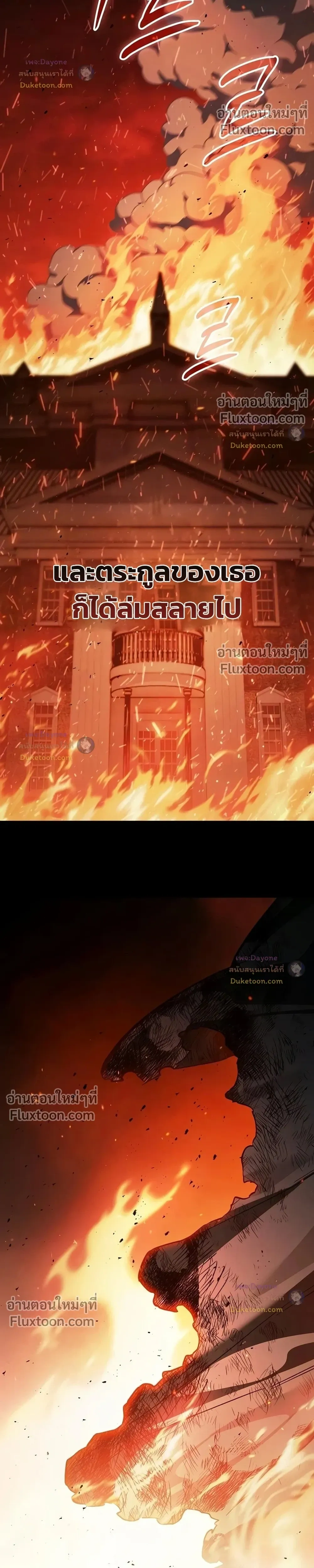 หน้าที่ 38