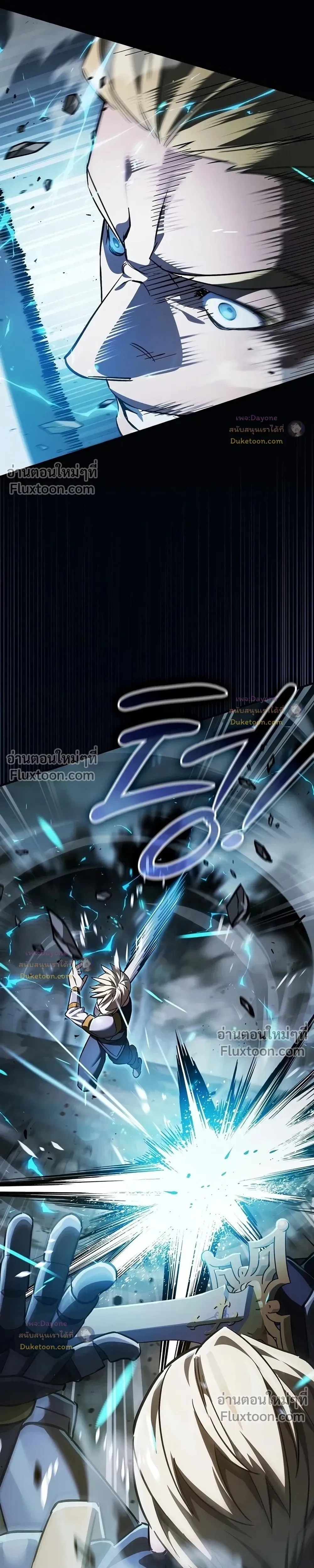 หน้าที่ 32