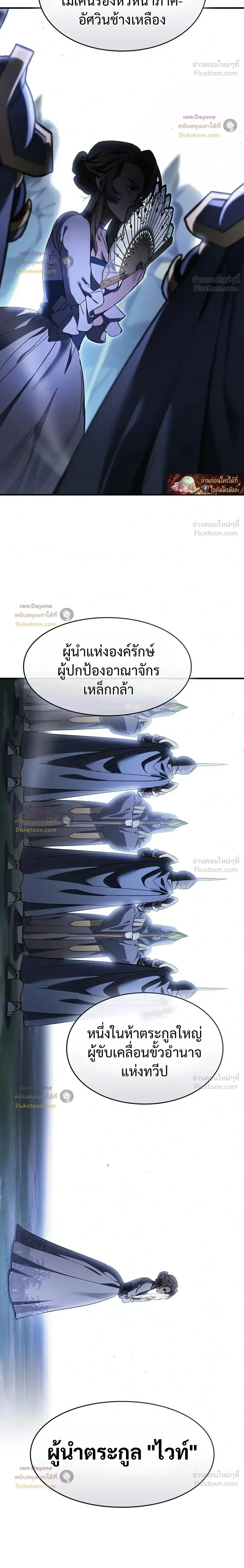 หน้าที่ 34