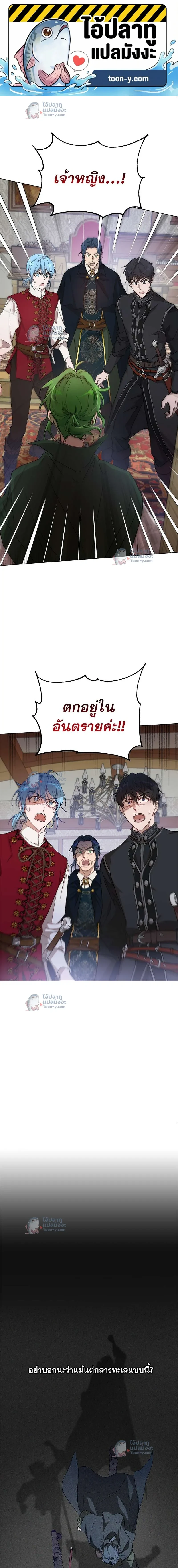 หน้าที่ 1