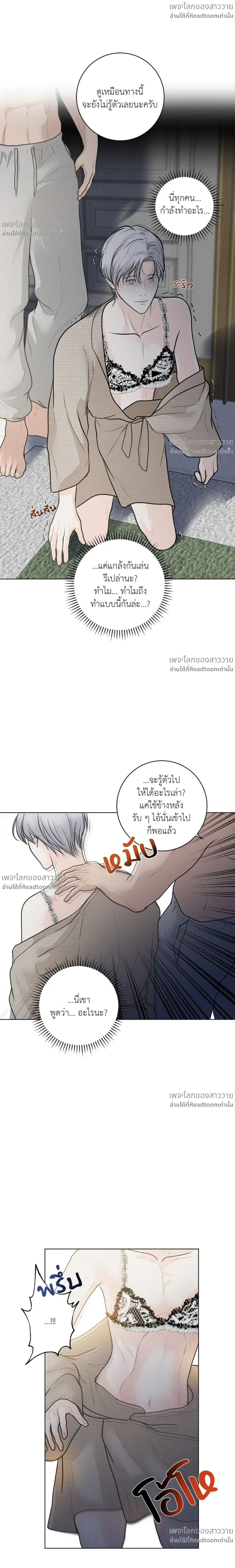 หน้าที่ 17