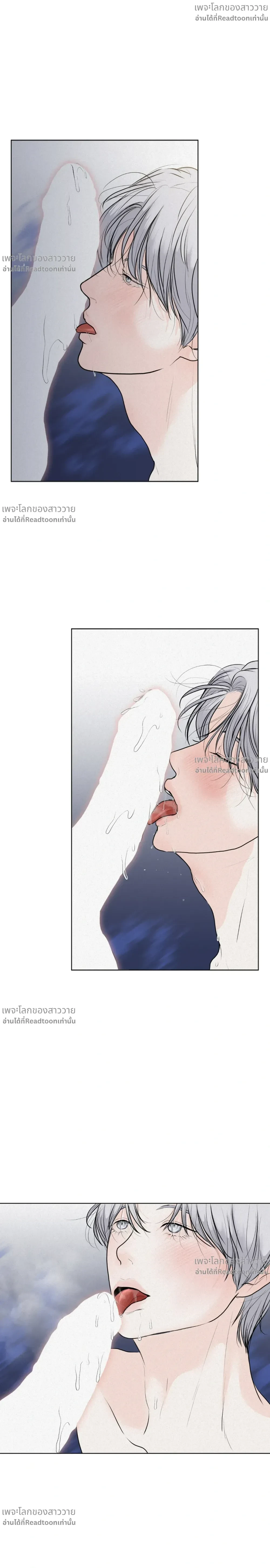 หน้าที่ 16