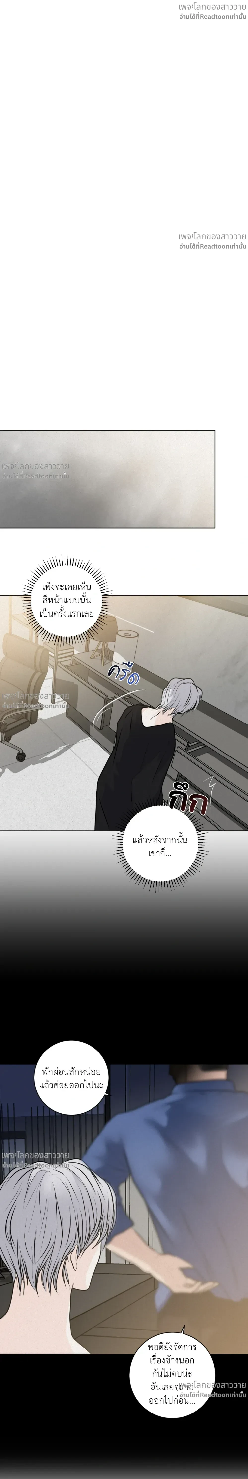 หน้าที่ 22