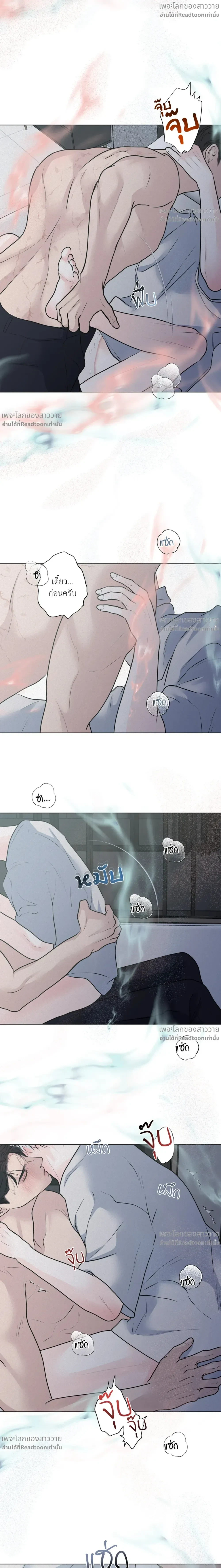 หน้าที่ 14