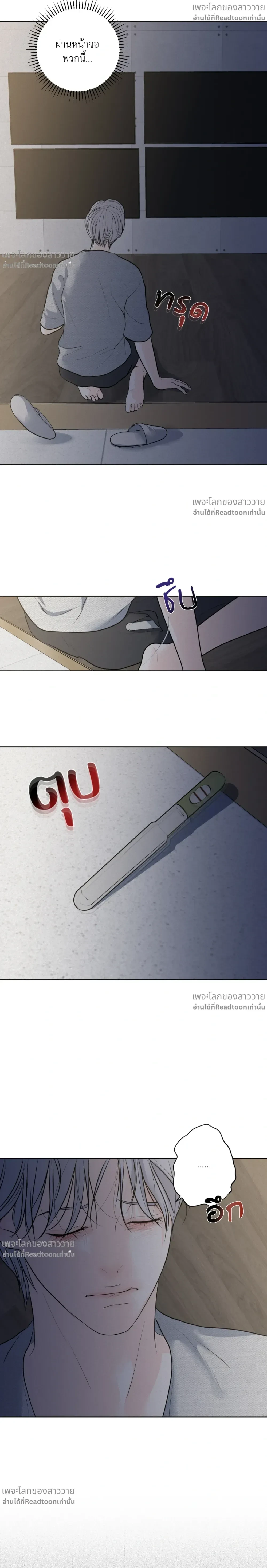 หน้าที่ 13