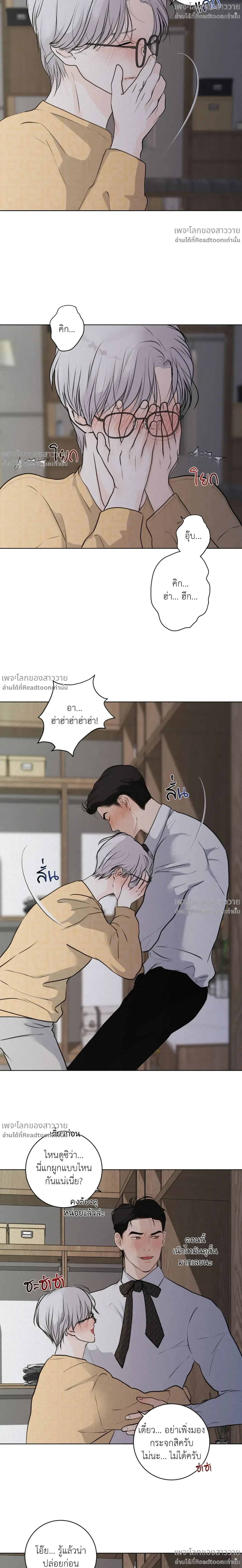 หน้าที่ 11