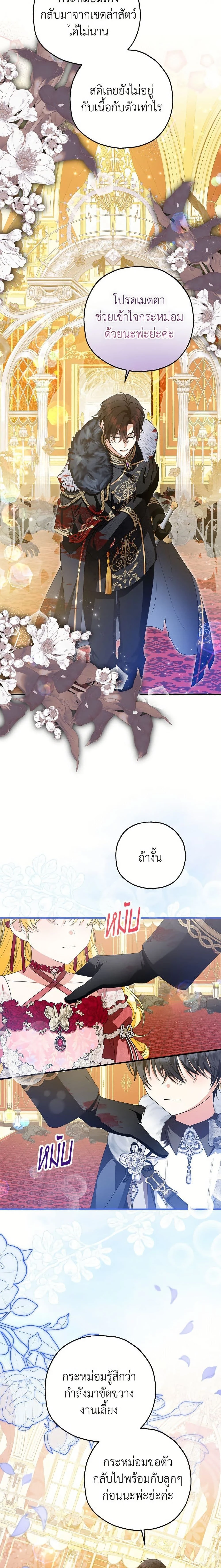 หน้าที่ 15