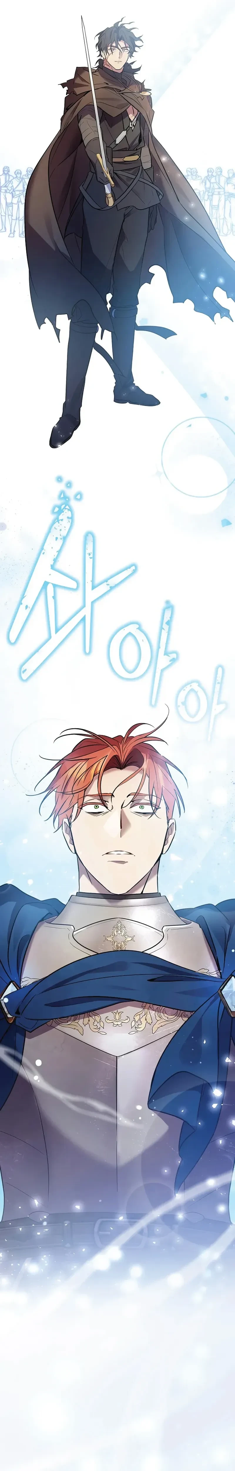 หน้าที่ 38