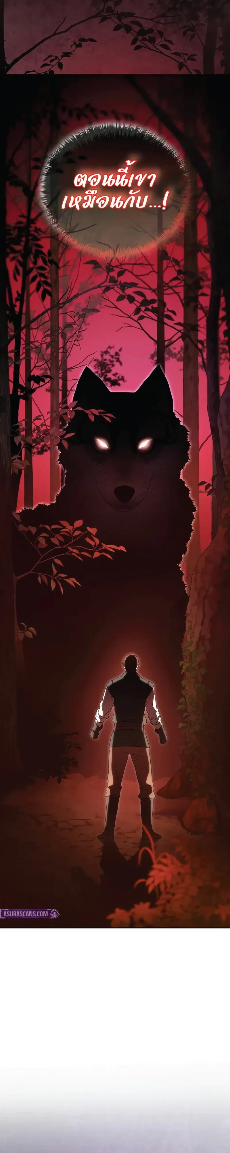 หน้าที่ 33