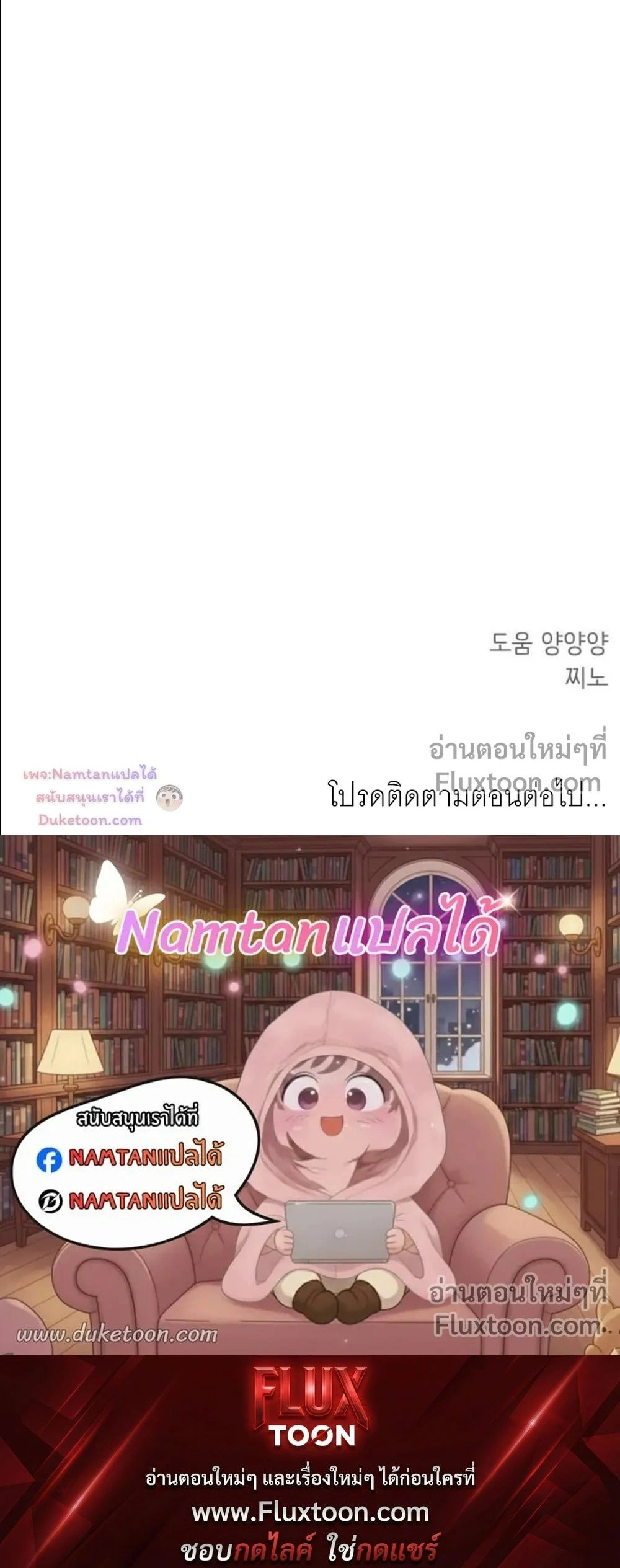 หน้าที่ 38