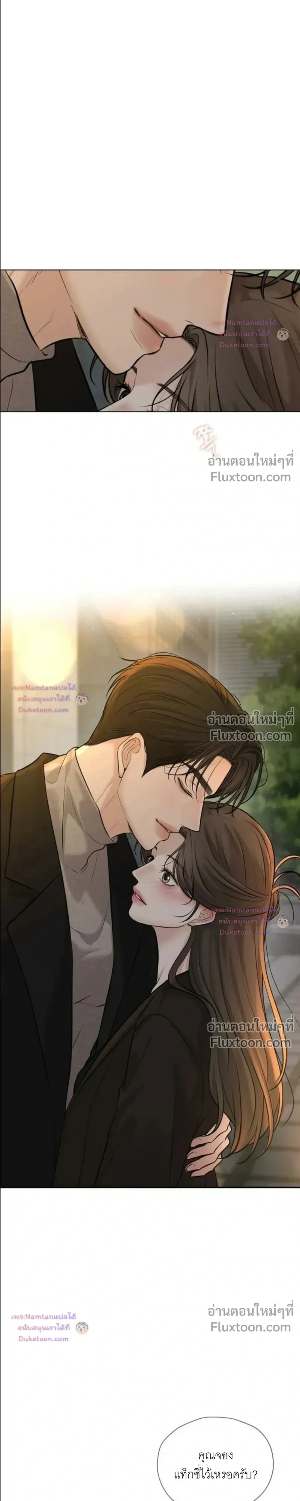 หน้าที่ 30