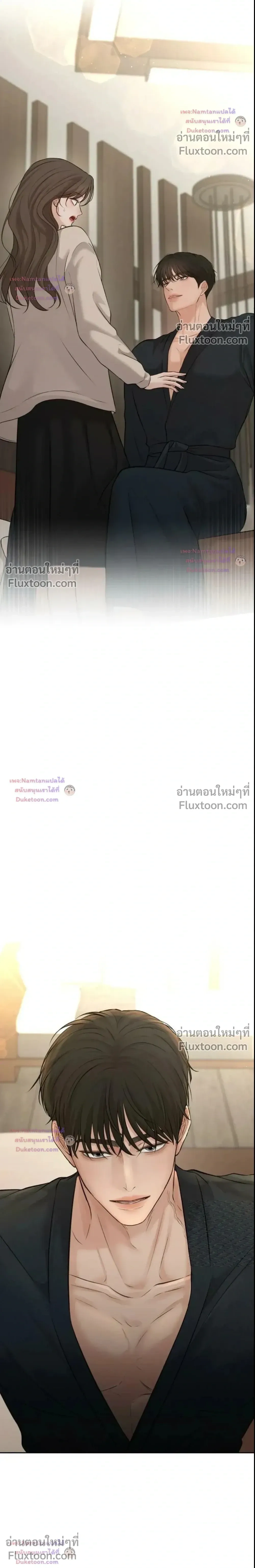 หน้าที่ 28