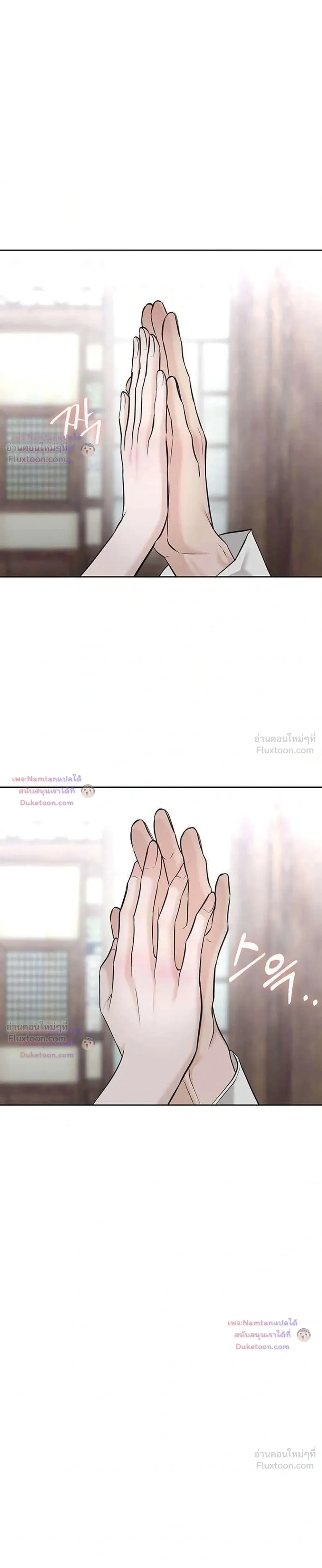 หน้าที่ 41