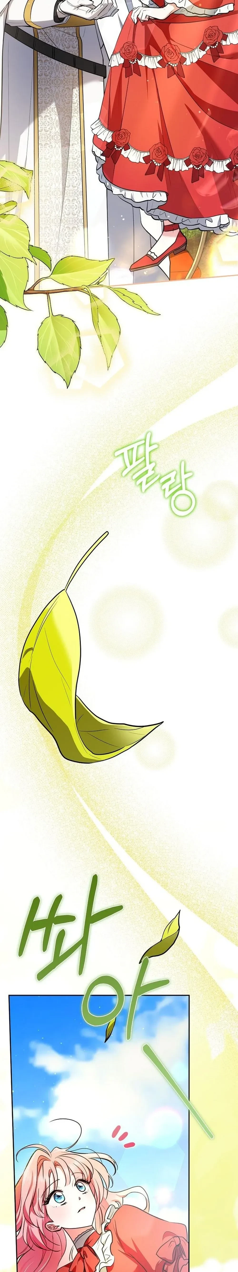 หน้าที่ 34