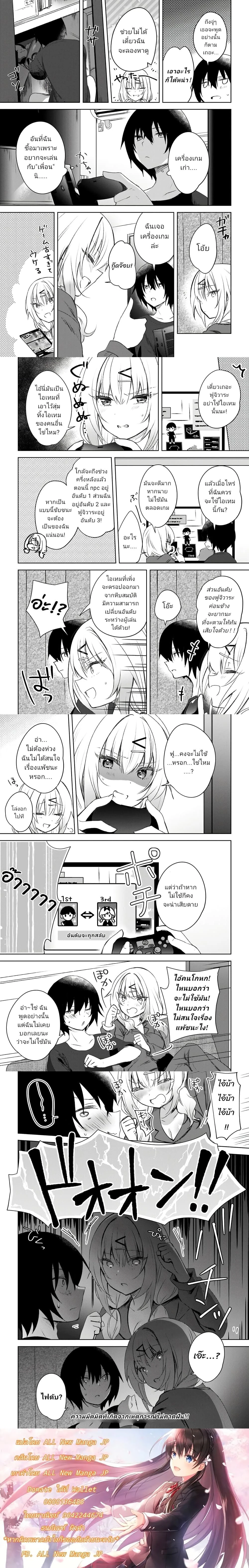 หน้าที่ 5