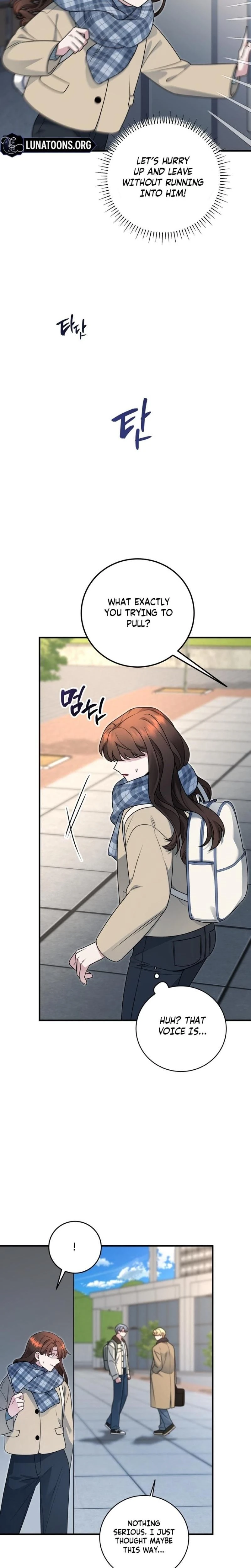 หน้าที่ 21