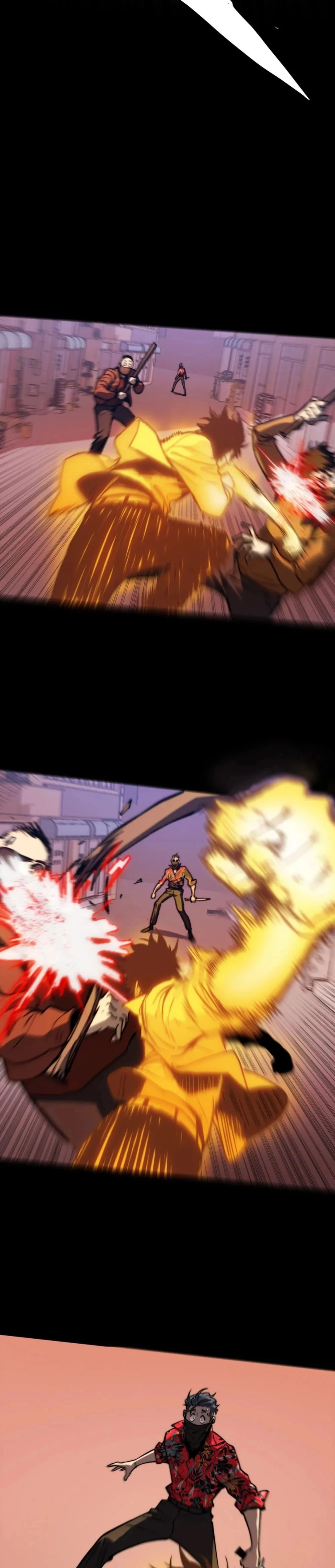 หน้าที่ 25