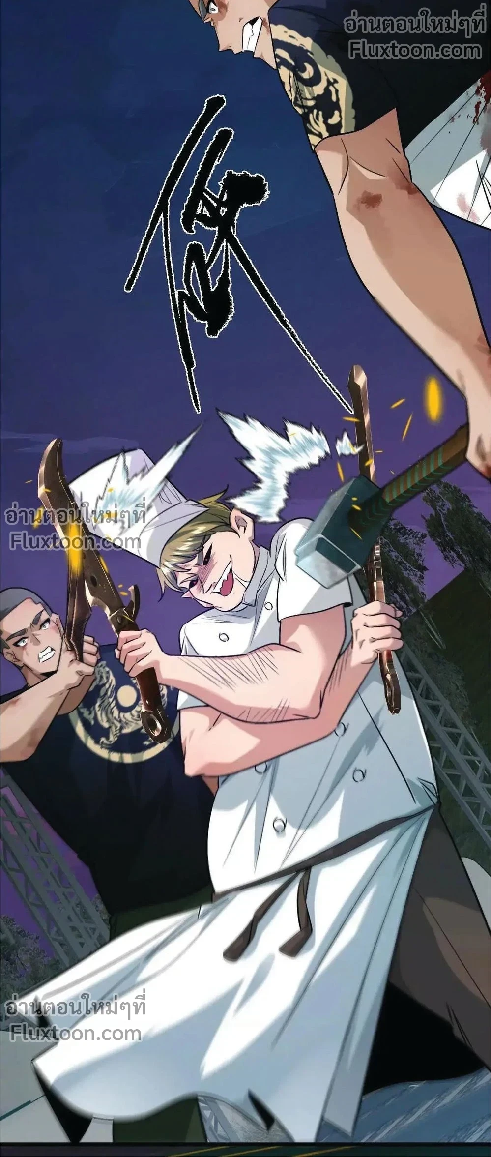 หน้าที่ 9