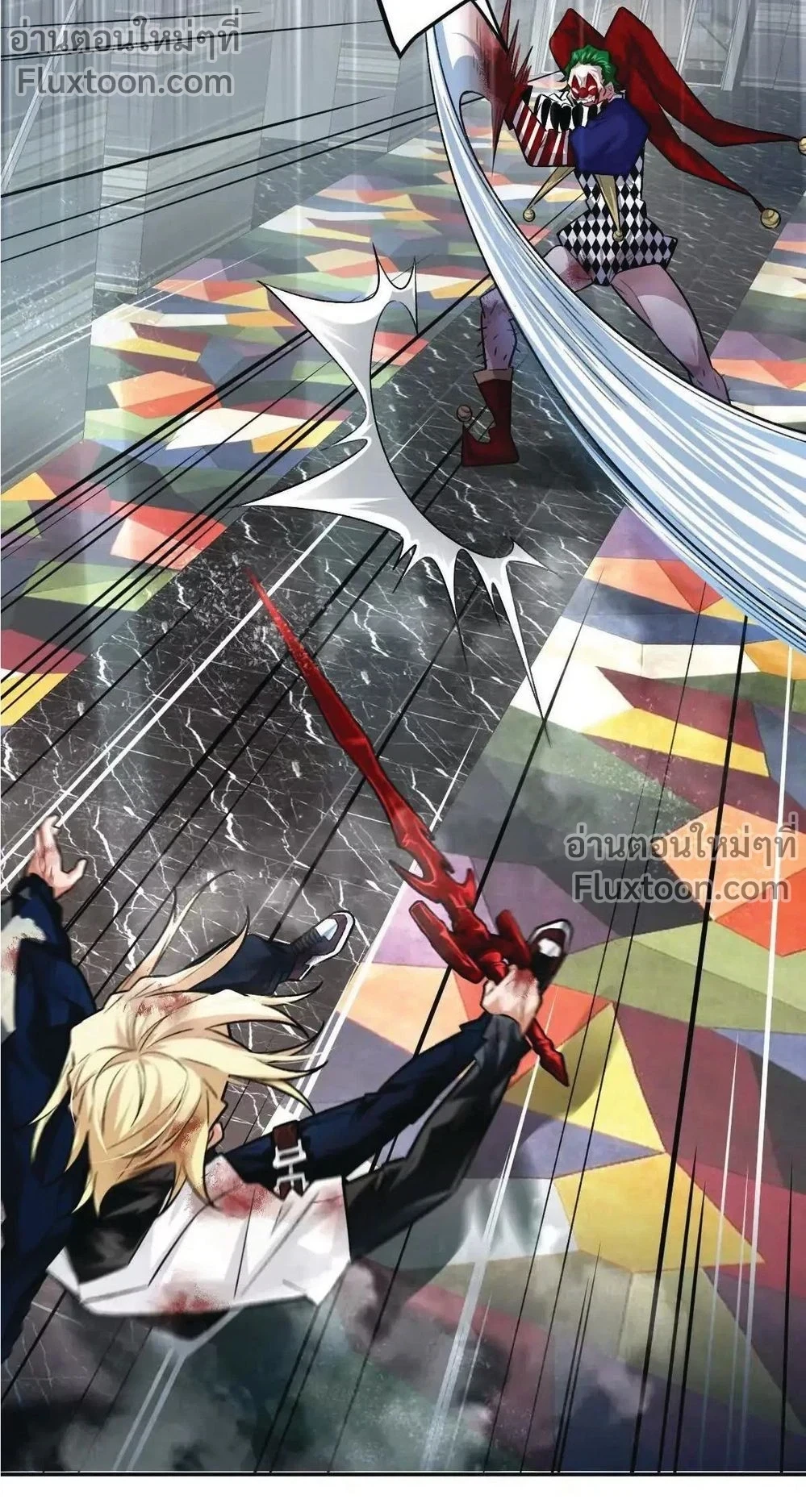 หน้าที่ 11