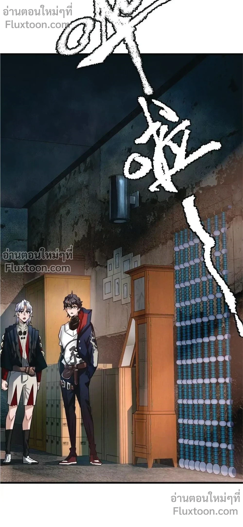 หน้าที่ 13