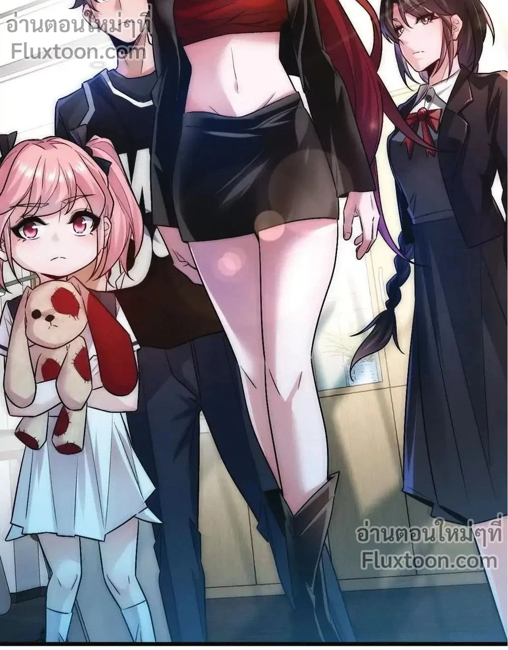 หน้าที่ 7