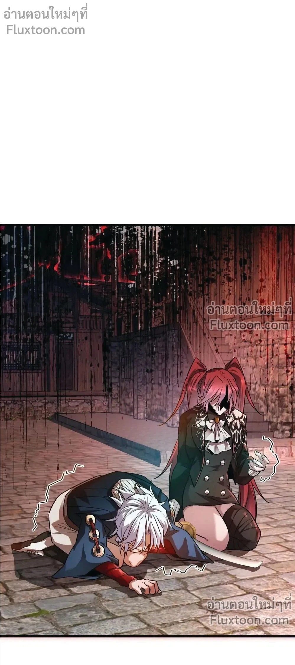 หน้าที่ 5