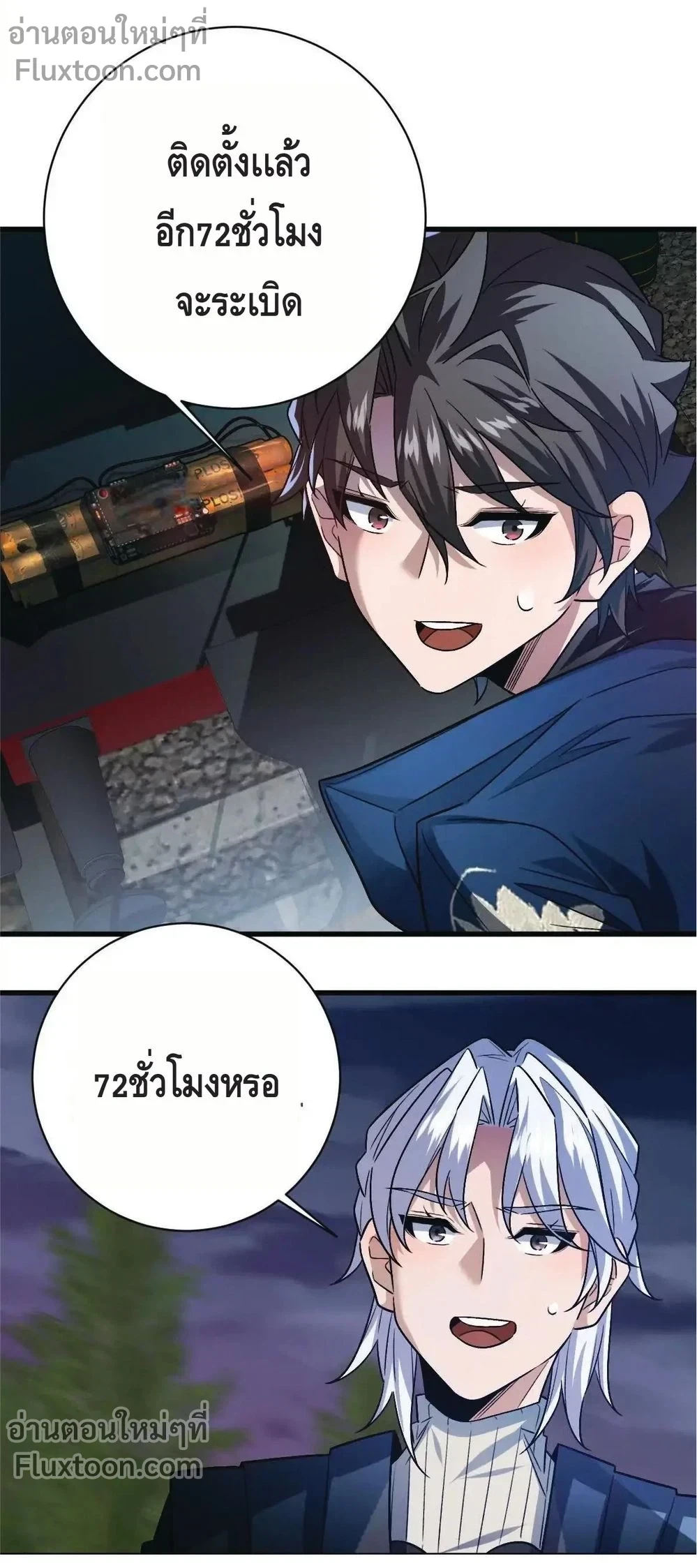 หน้าที่ 15