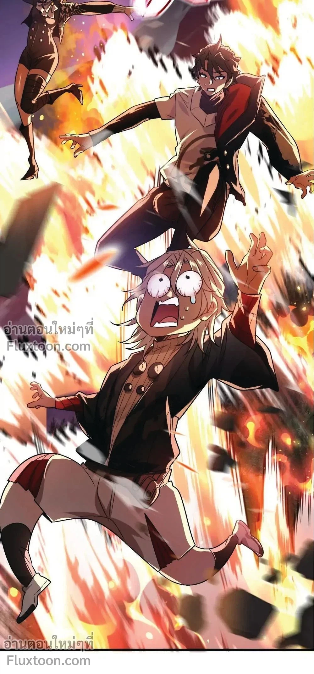 หน้าที่ 17