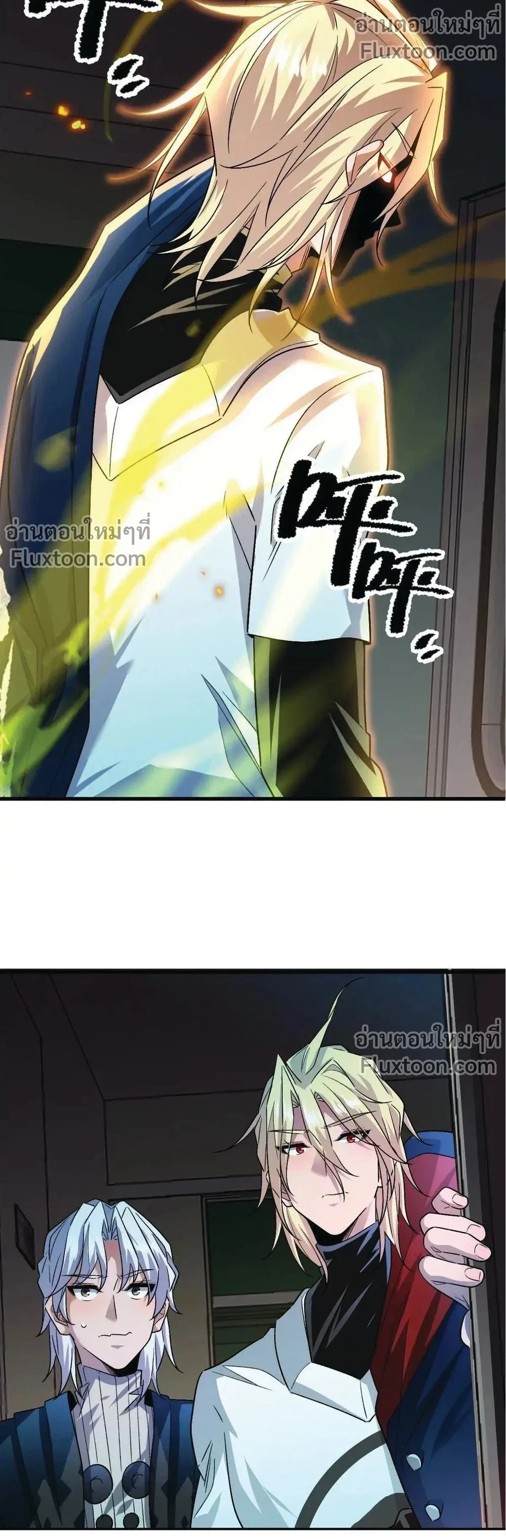 หน้าที่ 13